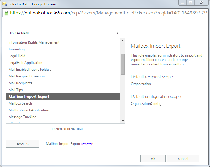 Exchange Mailbox Import Export
